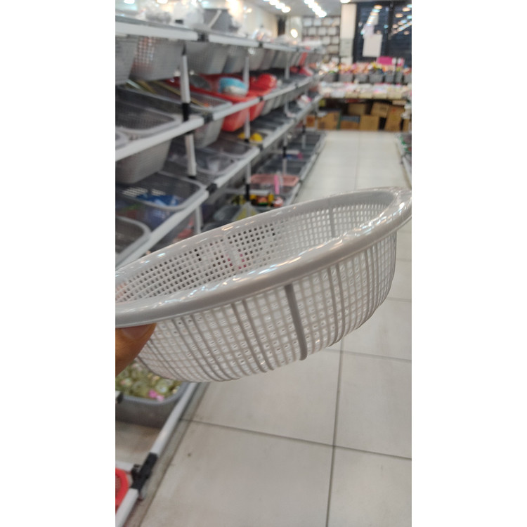 سبد سبزی و میوه و ابکش