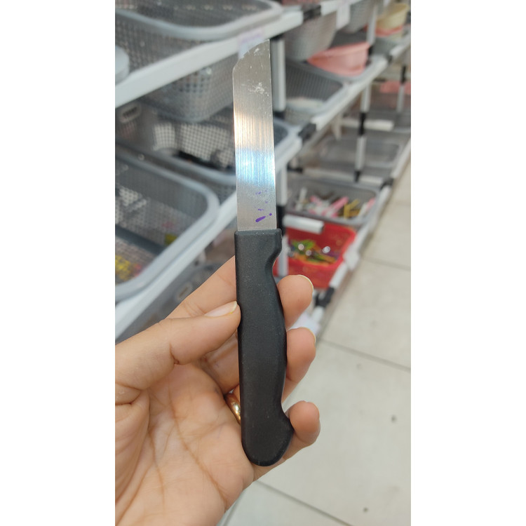 چاقو آشپزخانه