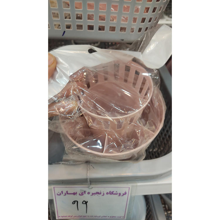 جا قاشقی لیوان دار رومیزی