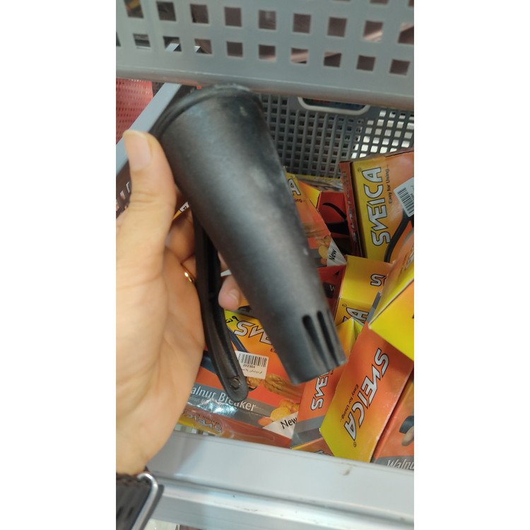 گردو شکن پلاستیکی