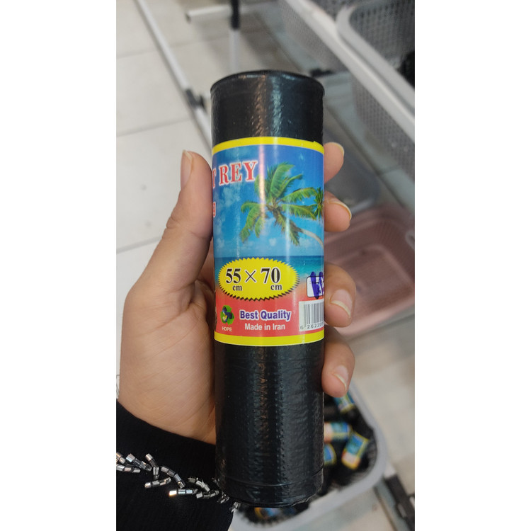 کیسه زباله مشکی ساحل