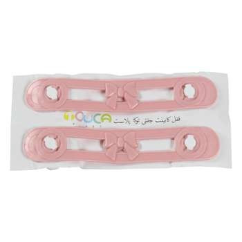قفل در کابینت جفتی