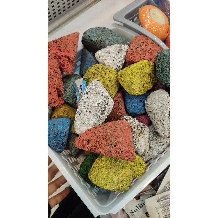 سنگ پا رنگی