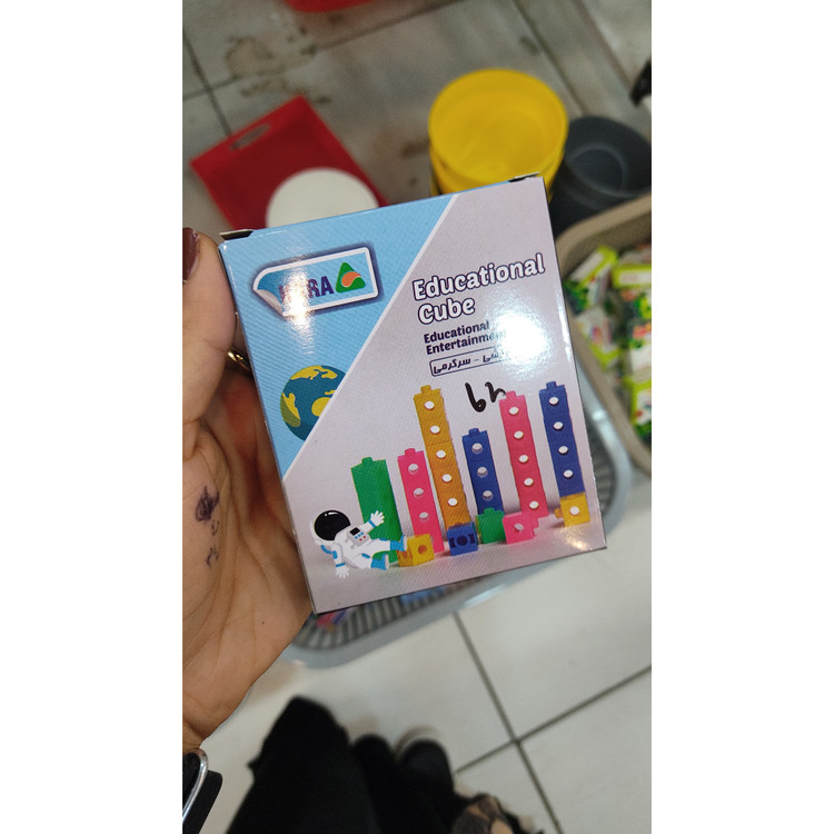چینه مکعب