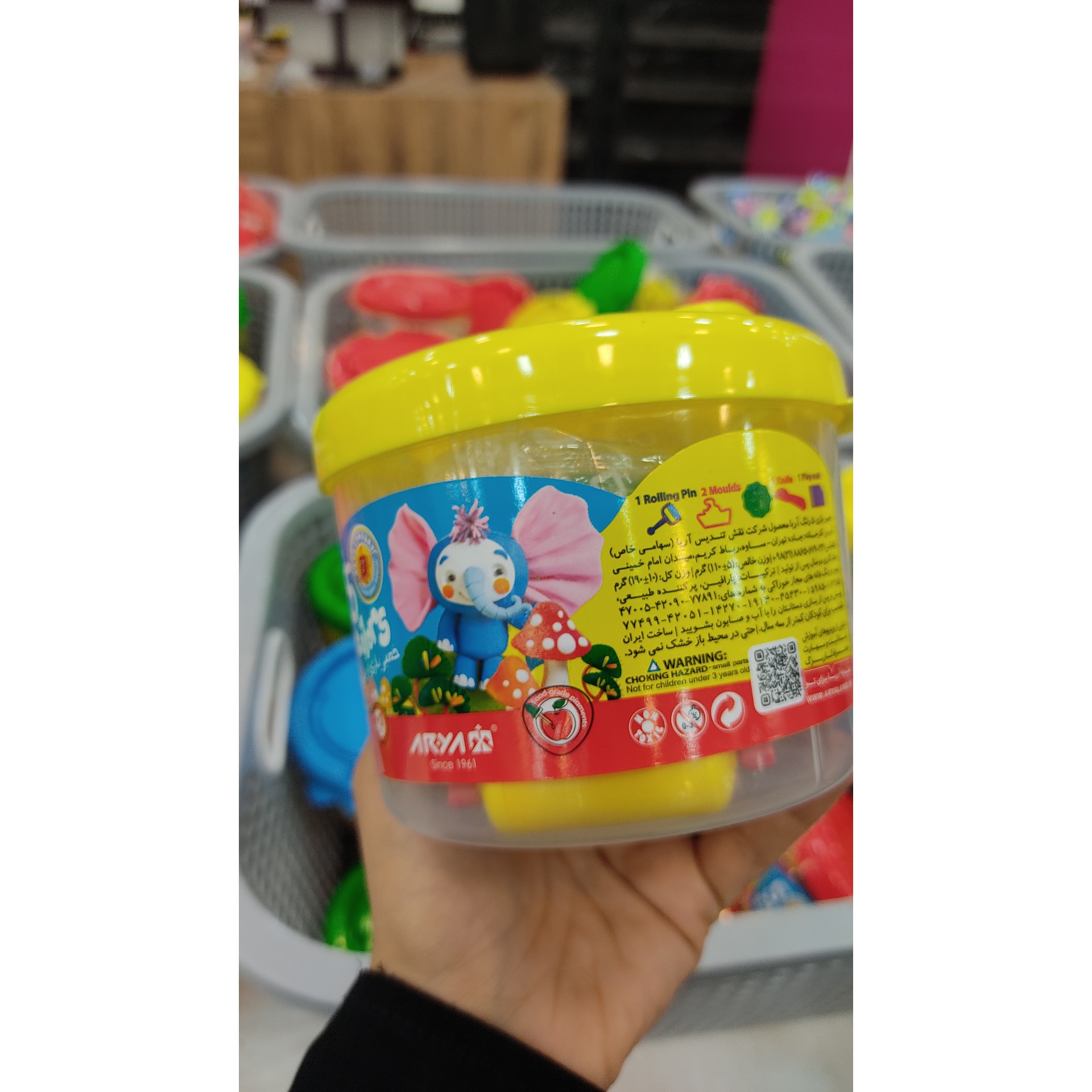 خمیر بازی سطلی سایز کوچک