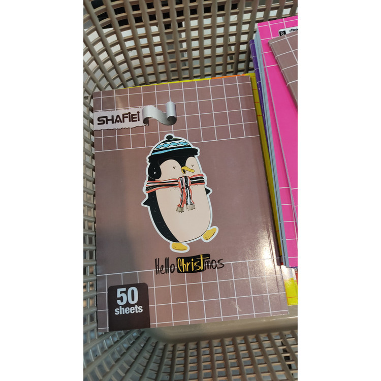 دفتر شطرنجی 50 برگ
