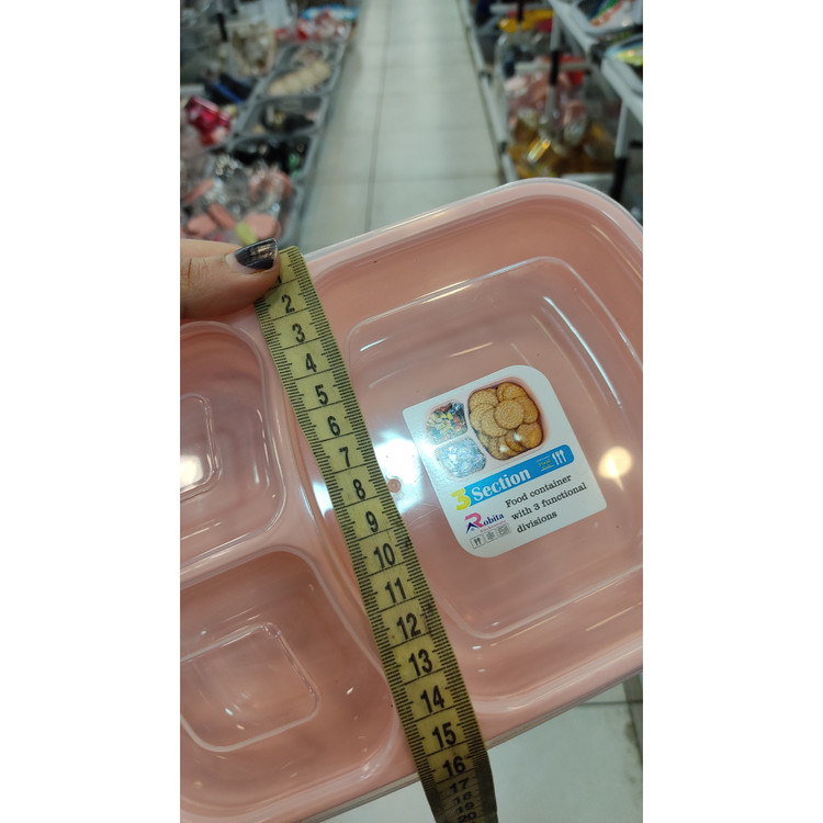 ظرف نگهدارنده 3 خانه