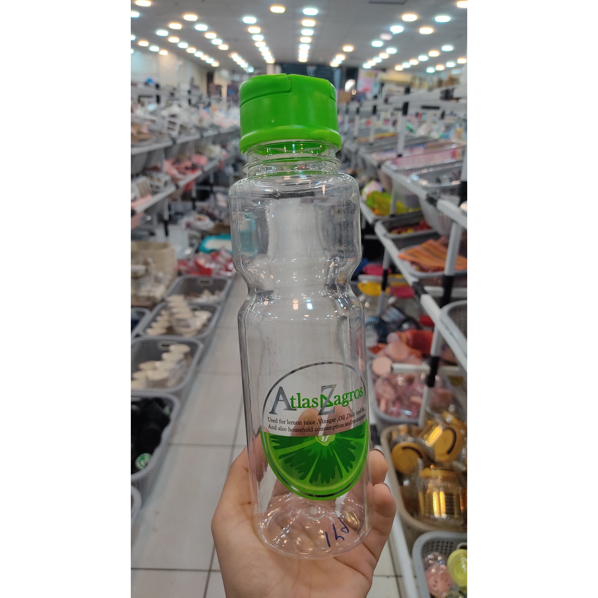 بطری آب