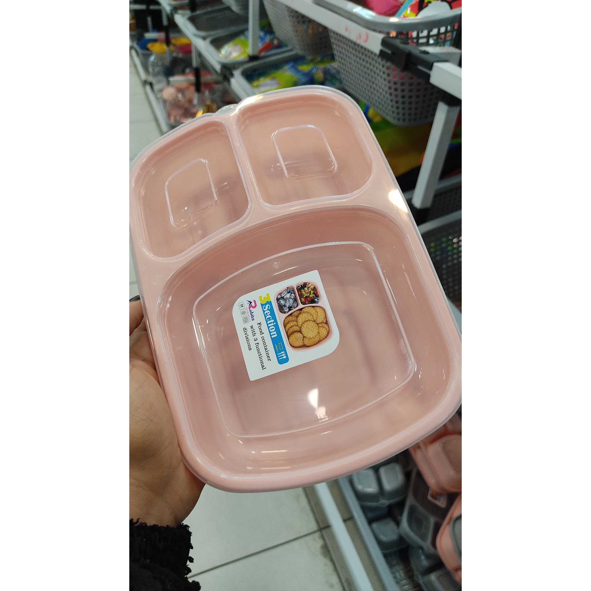 ظرف نگهدارنده سه خانه