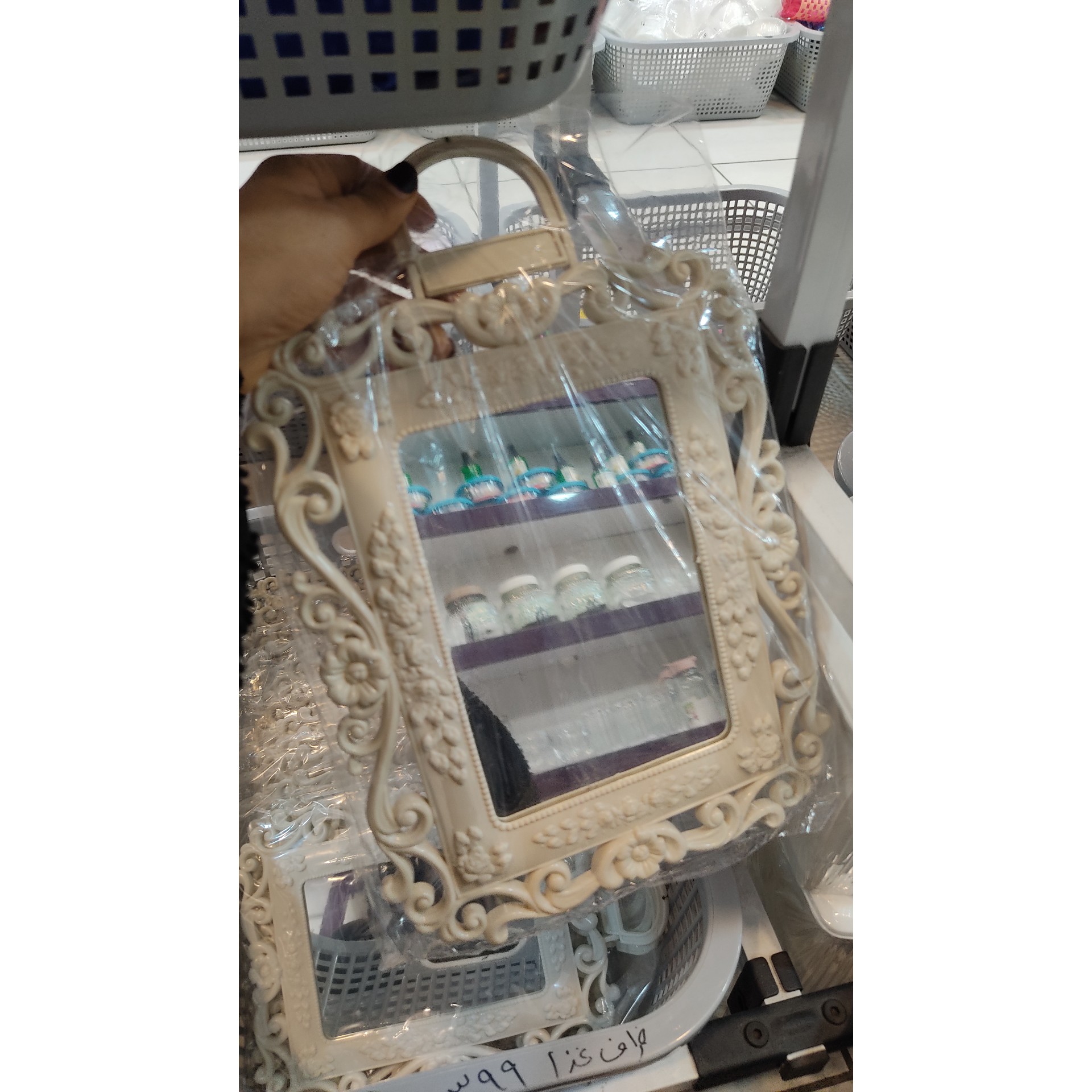 آینه آویز دار