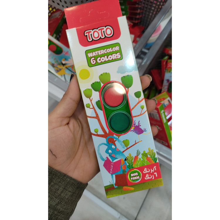 آبرنگ 6 عددی