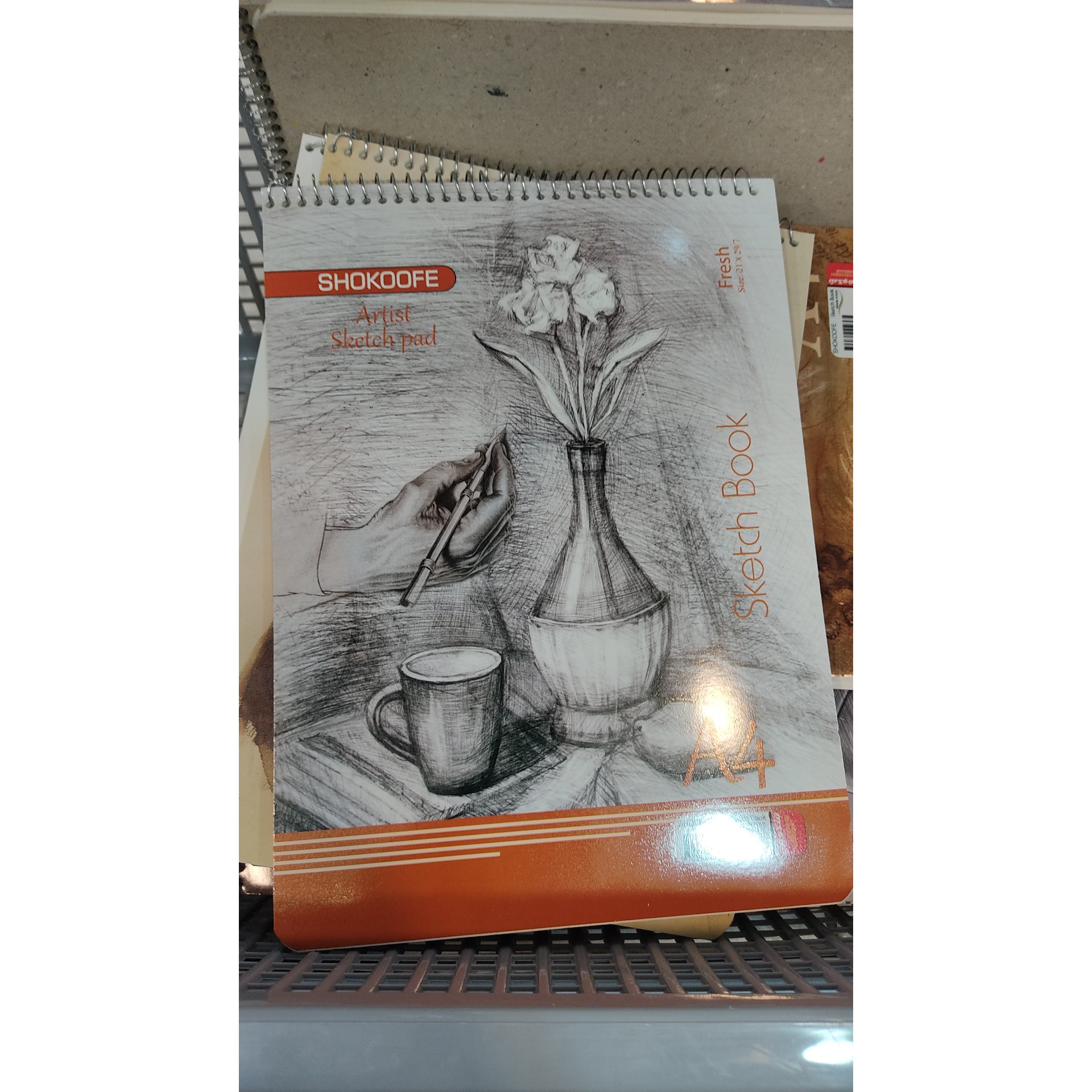 دفتر طراحی A4 جنس کاغذ خاکی