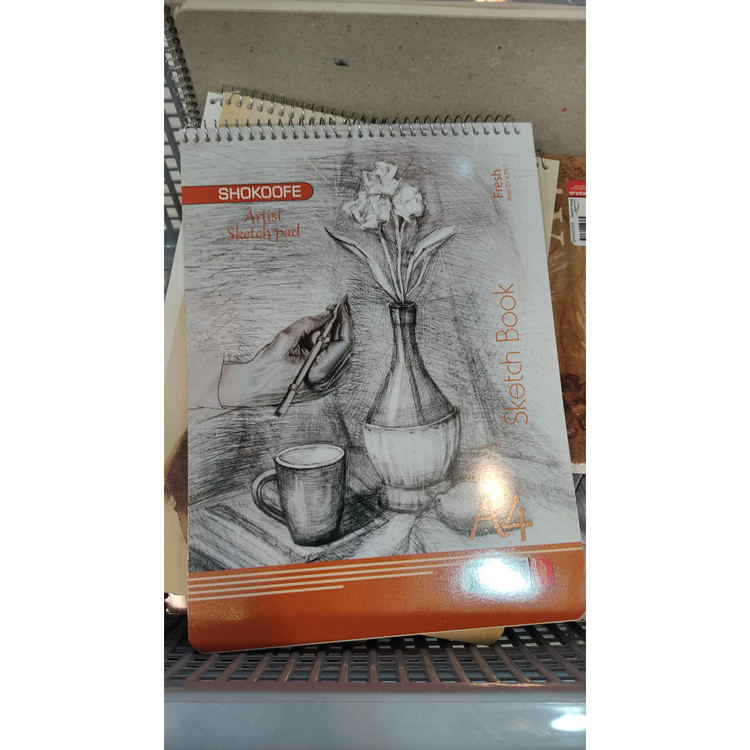دفتر طراحی A4 جنس کاغذ خاکی