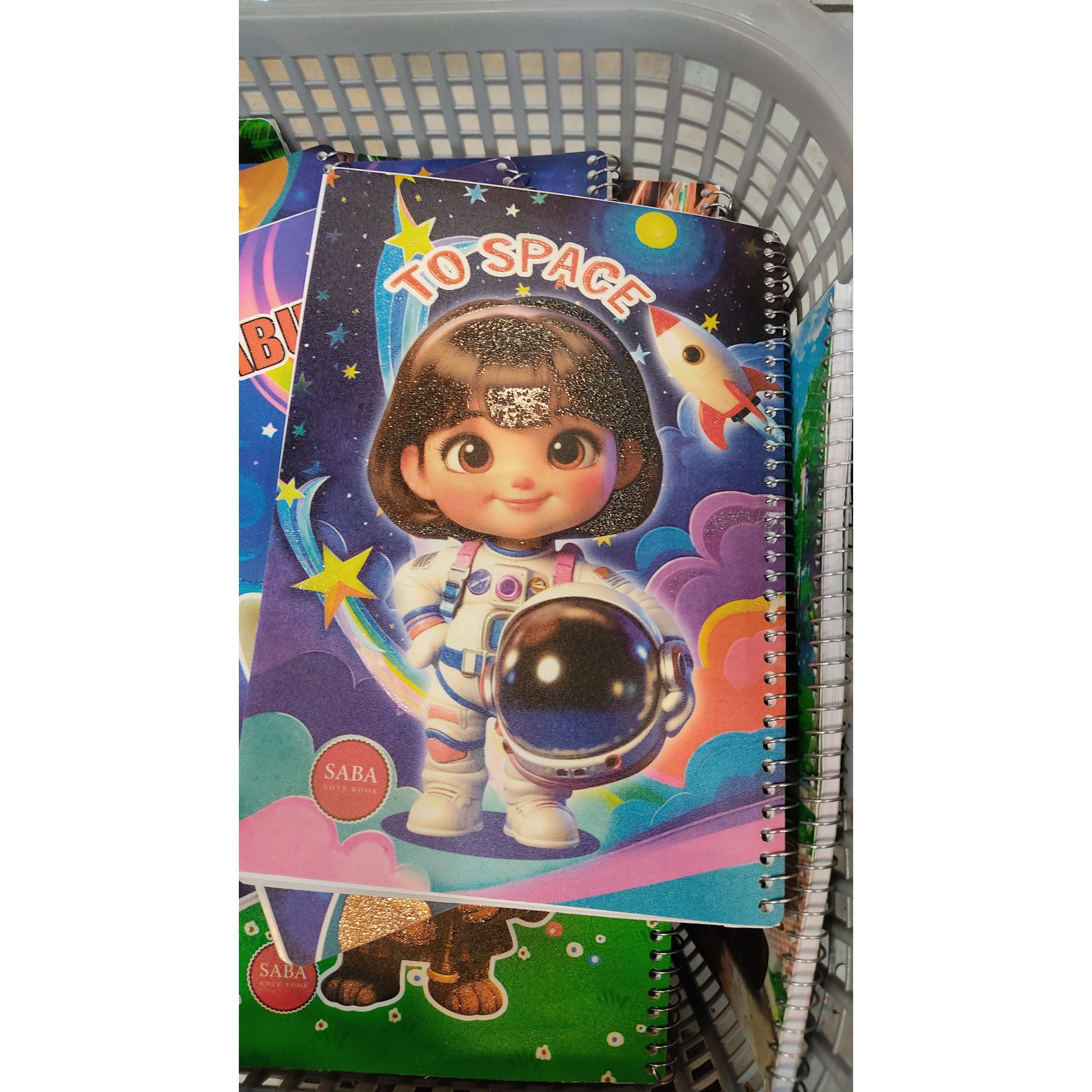 دفتر شطرنجی