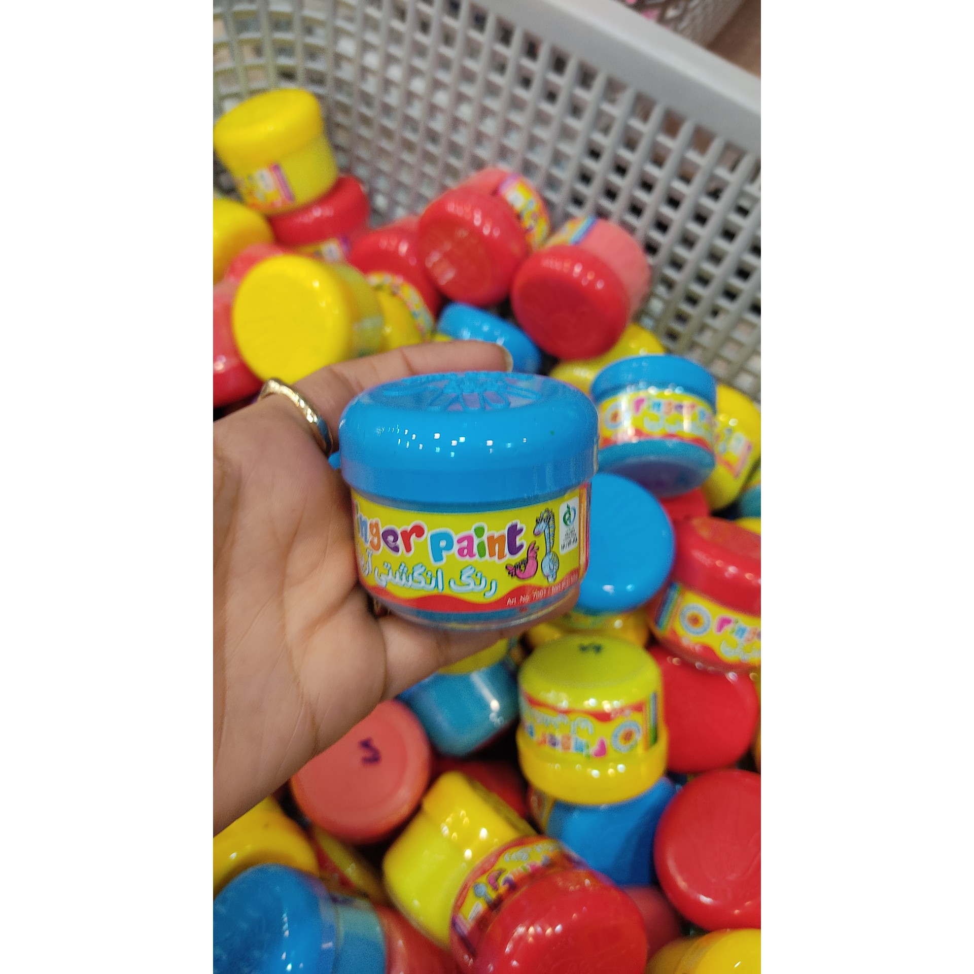 رنگ انگشتی فینسر