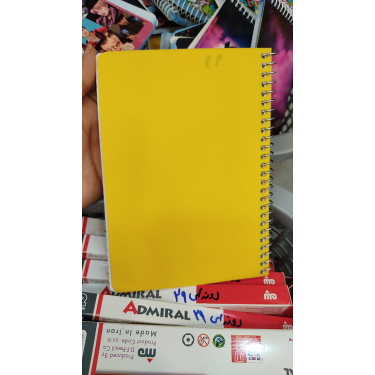 دفتر یادداشت سایز بزرگ